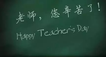 天進(jìn)儀器