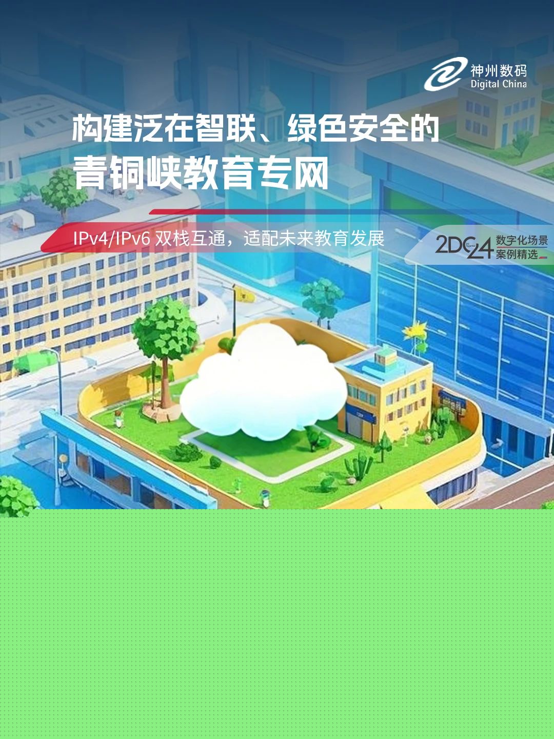 1670603900394251.jpg 20221210003345.jpg