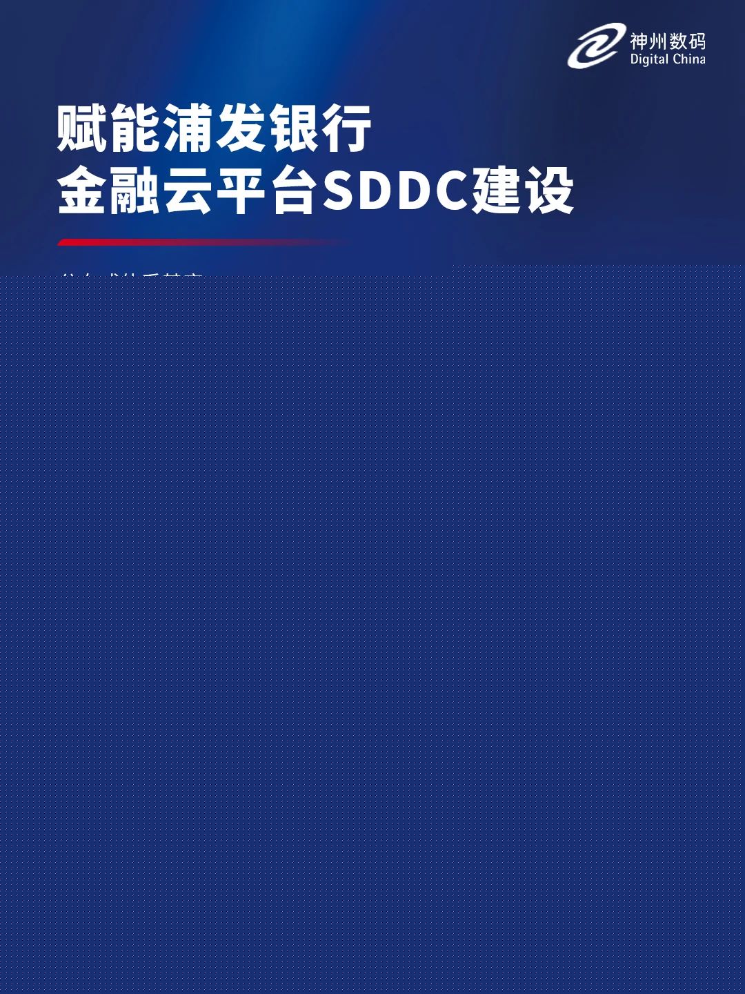 1670603900394251.jpg 20221210003345.jpg