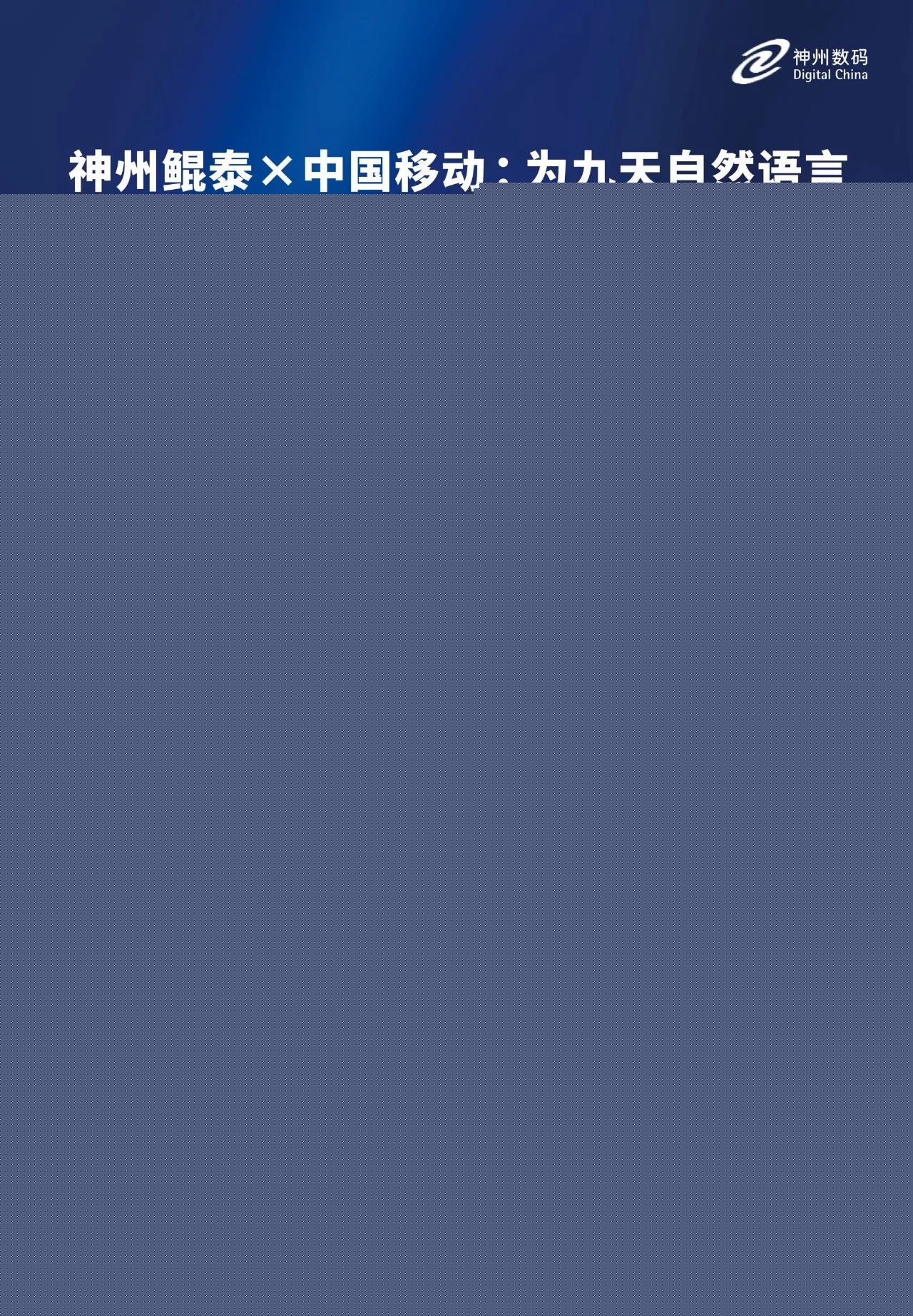 1670603900394251.jpg 20221210003345.jpg