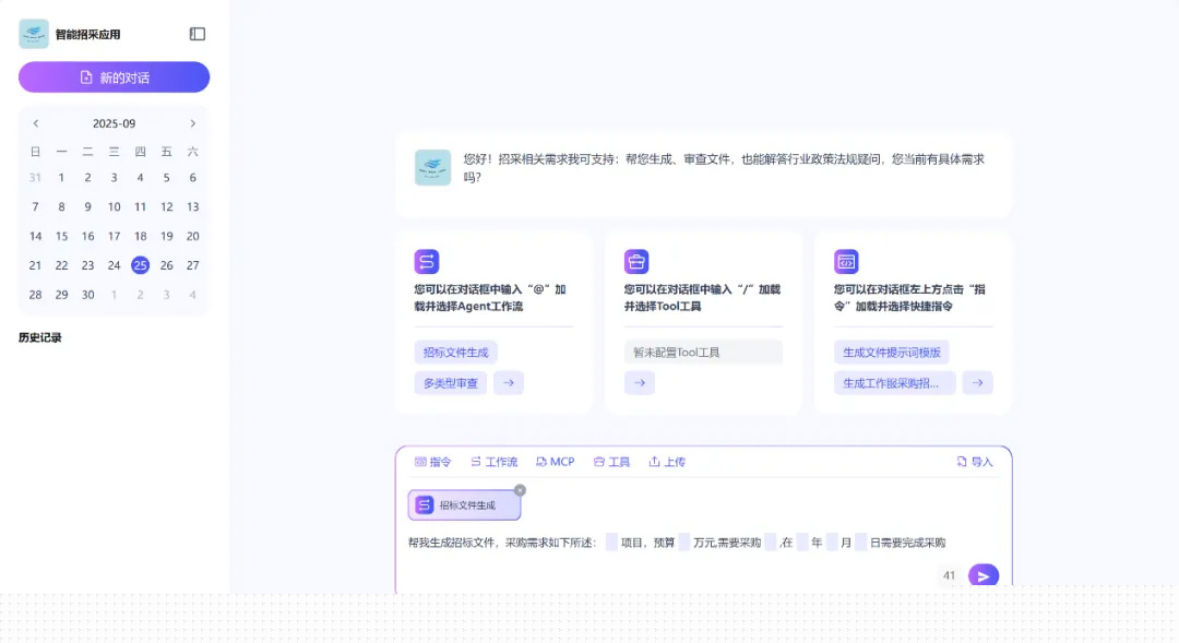 1670603900394251.jpg 20221210003345.jpg